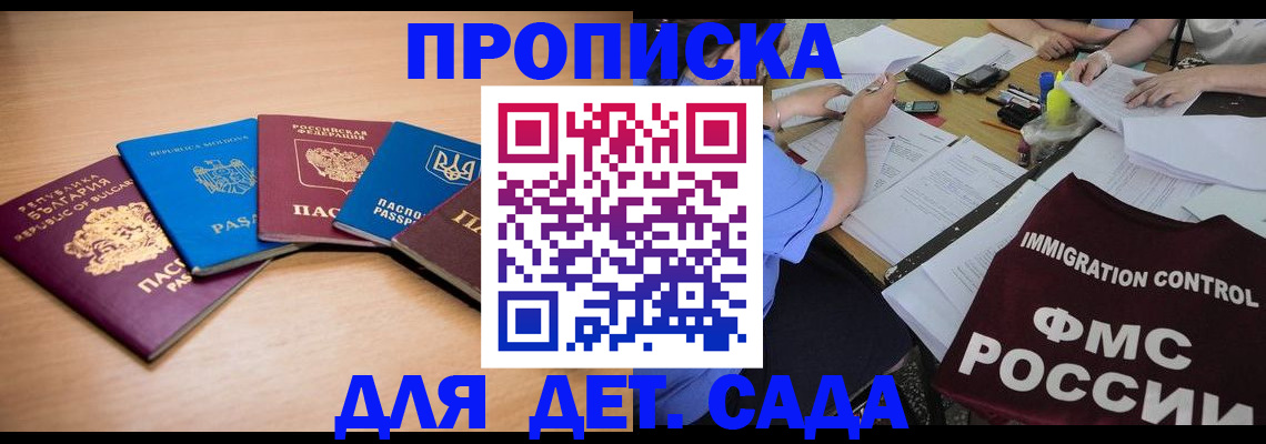 найти адрес прописки в Калязине